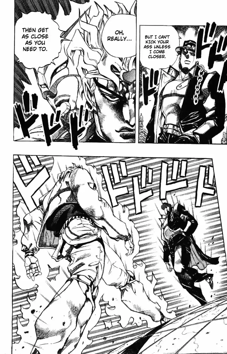 JoJo's Bizarre Adventure Part 3 Stardust Crusaders Vol. 15 Ch. 142
