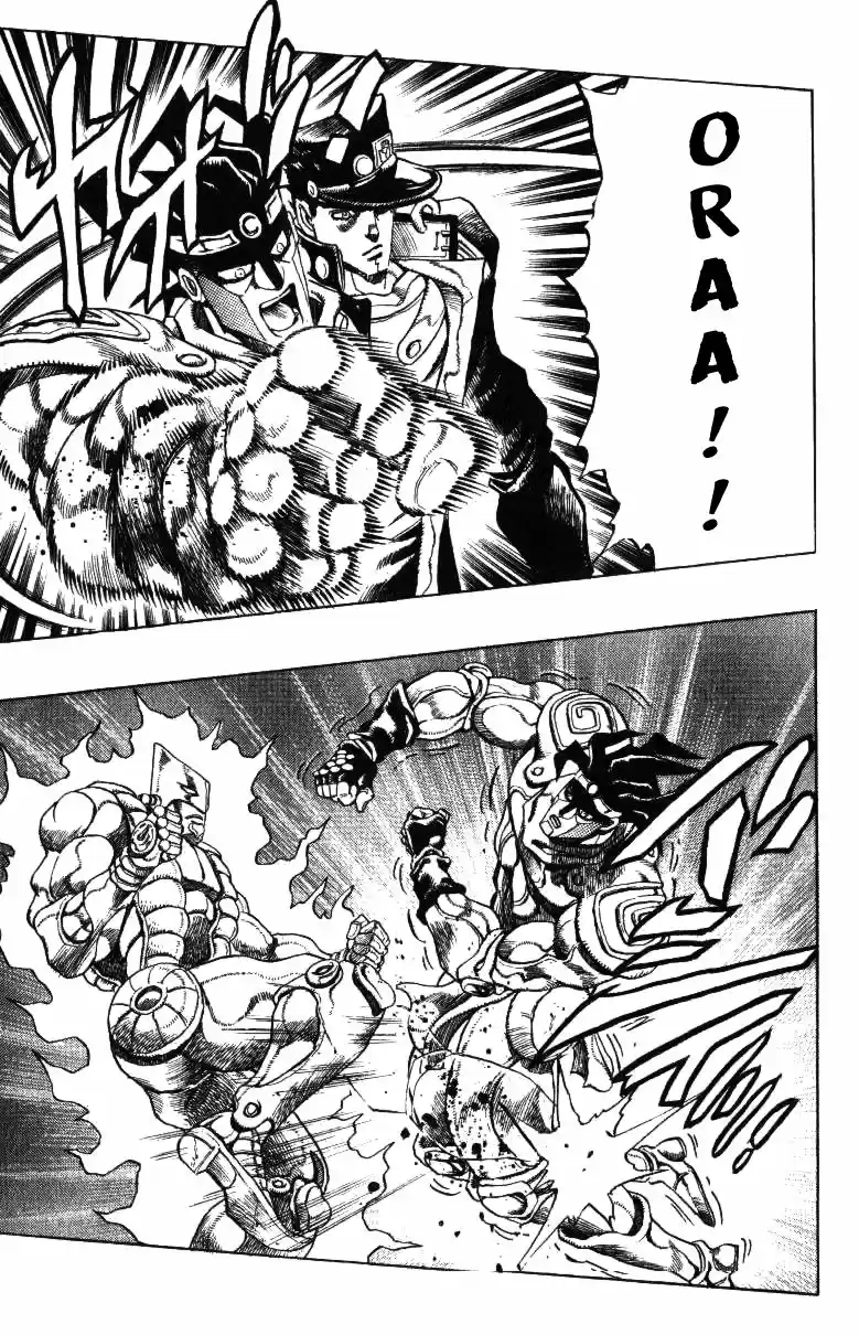 JoJo's Bizarre Adventure Part 3 Stardust Crusaders Vol. 15 Ch. 142