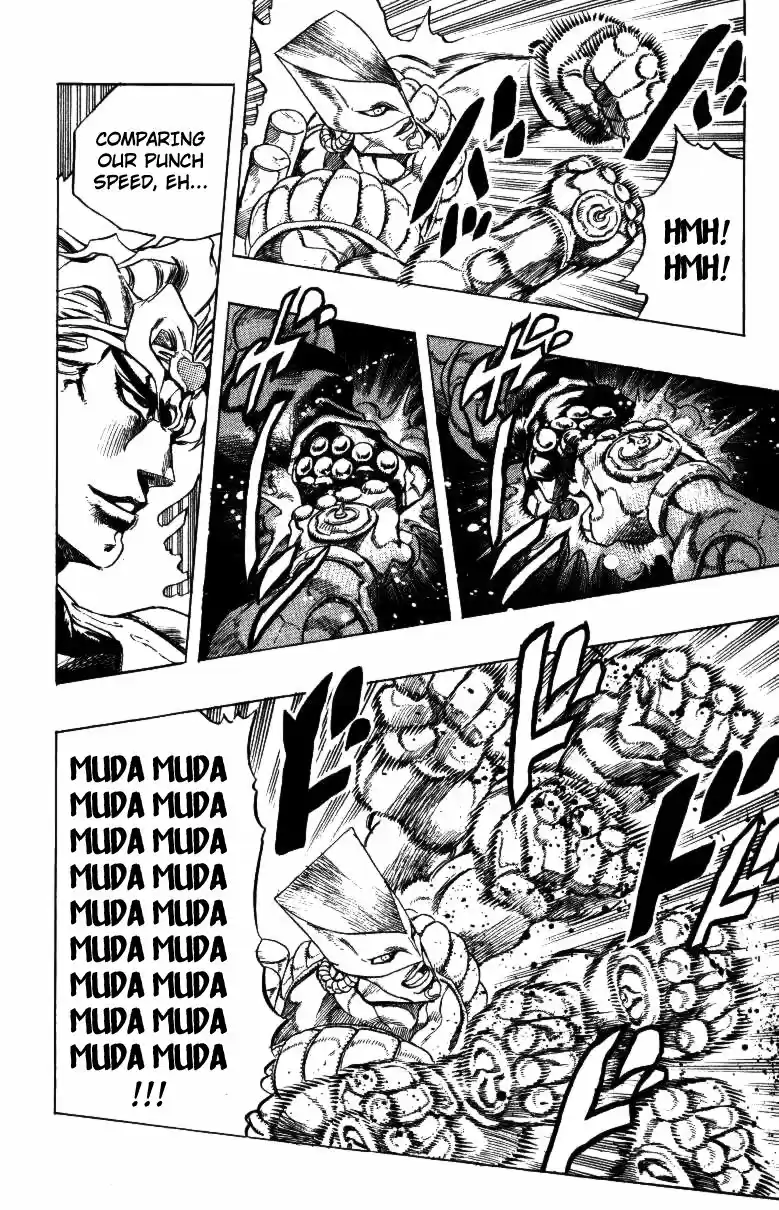 JoJo's Bizarre Adventure Part 3 Stardust Crusaders Vol. 15 Ch. 142