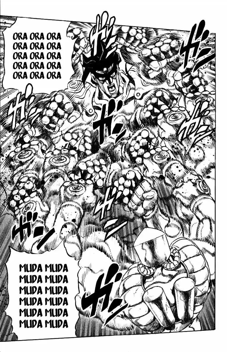 JoJo's Bizarre Adventure Part 3 Stardust Crusaders Vol. 15 Ch. 142
