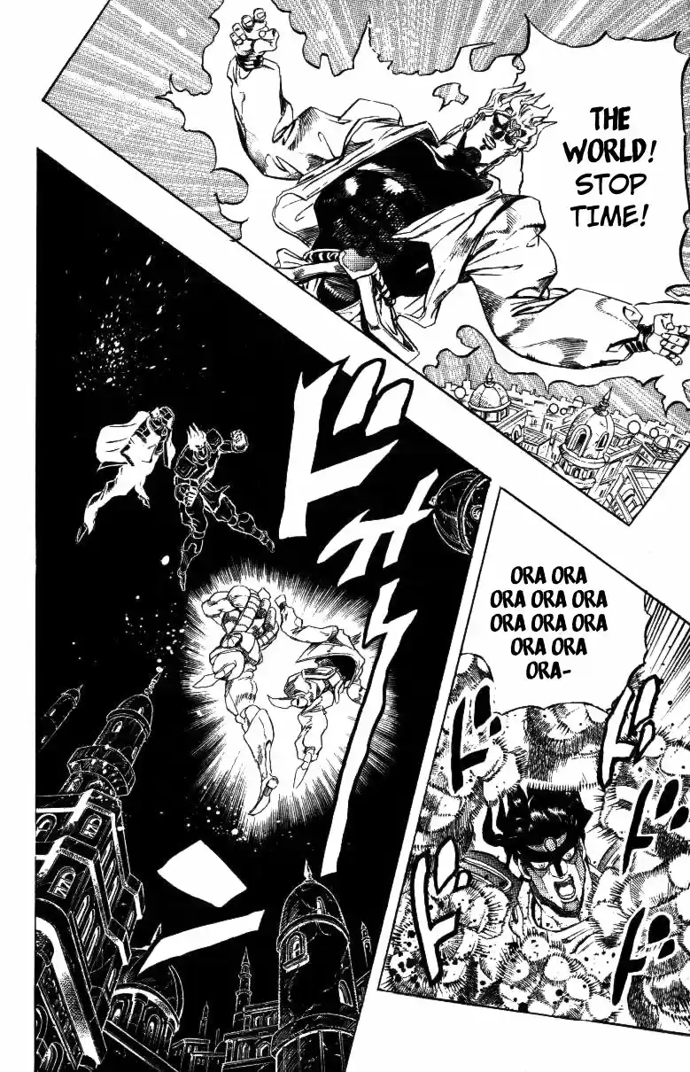 JoJo's Bizarre Adventure Part 3 Stardust Crusaders Vol. 15 Ch. 142