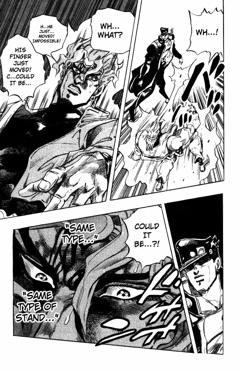 JoJo's Bizarre Adventure Part 3 Stardust Crusaders Vol. 15 Ch. 142
