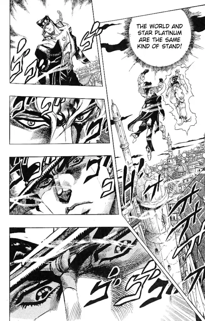 JoJo's Bizarre Adventure Part 3 Stardust Crusaders Vol. 16 Ch. 143