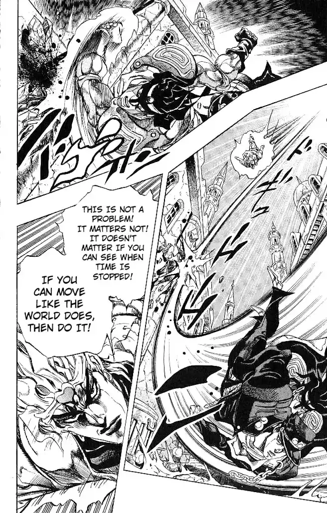 JoJo's Bizarre Adventure Part 3 Stardust Crusaders Vol. 16 Ch. 143