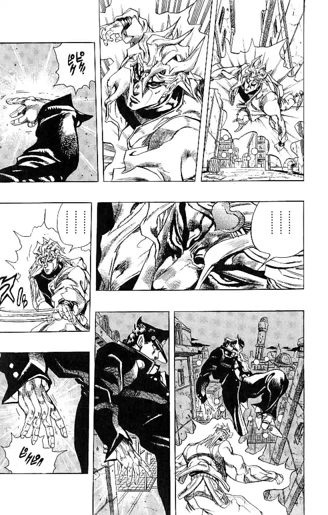 JoJo's Bizarre Adventure Part 3 Stardust Crusaders Vol. 16 Ch. 143