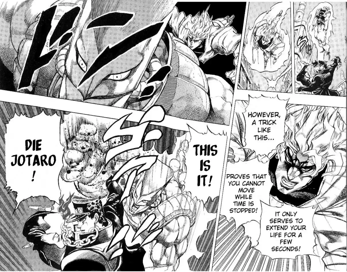 JoJo's Bizarre Adventure Part 3 Stardust Crusaders Vol. 16 Ch. 143