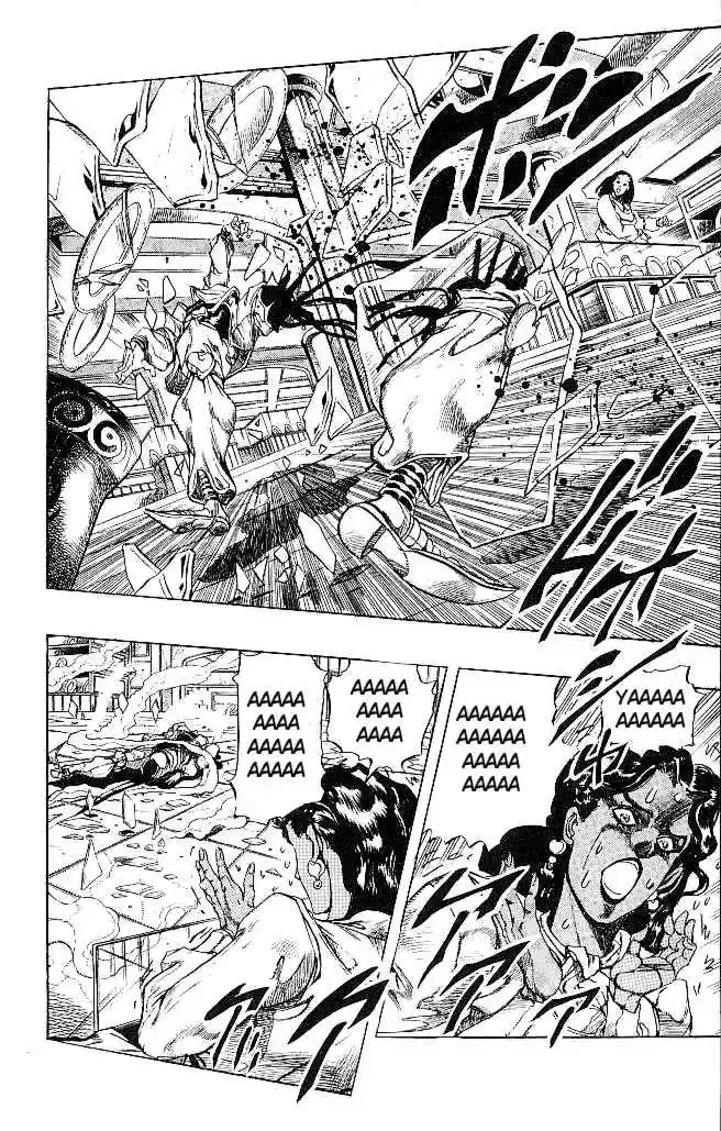 JoJo's Bizarre Adventure Part 3 Stardust Crusaders Vol. 16 Ch. 144