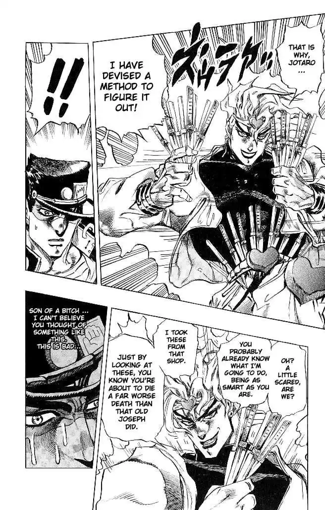 JoJo's Bizarre Adventure Part 3 Stardust Crusaders Vol. 16 Ch. 144