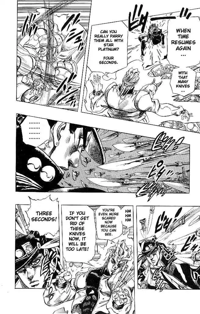 JoJo's Bizarre Adventure Part 3 Stardust Crusaders Vol. 16 Ch. 144