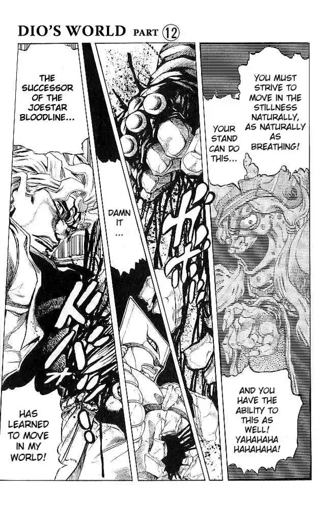 JoJo's Bizarre Adventure Part 3 Stardust Crusaders Vol. 16 Ch. 145 Dio's World [12]