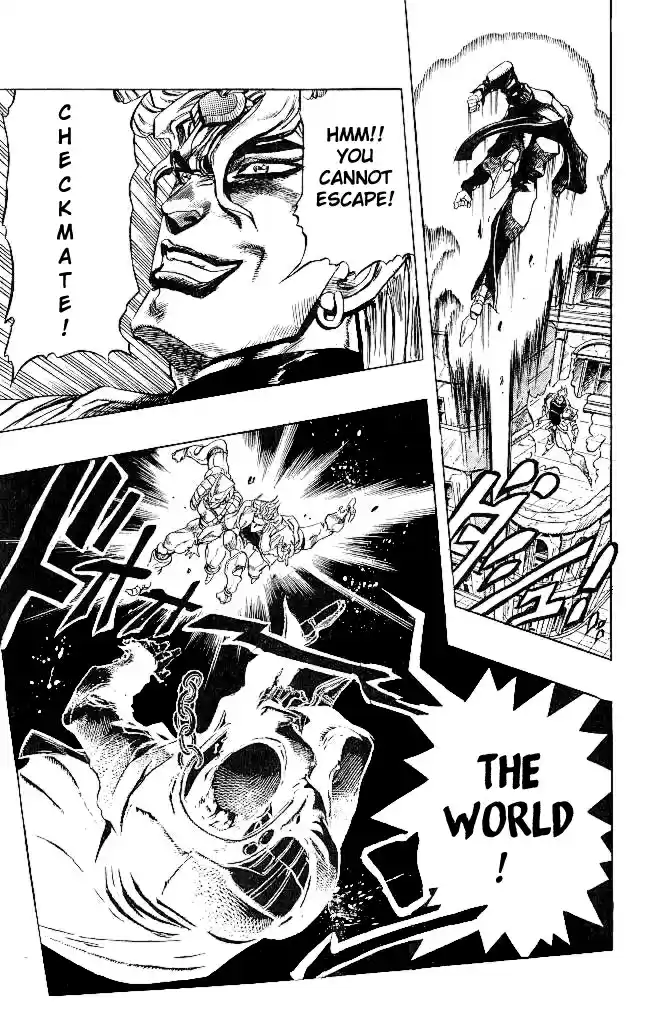 JoJo's Bizarre Adventure Part 3 Stardust Crusaders Vol. 16 Ch. 145 Dio's World [12]