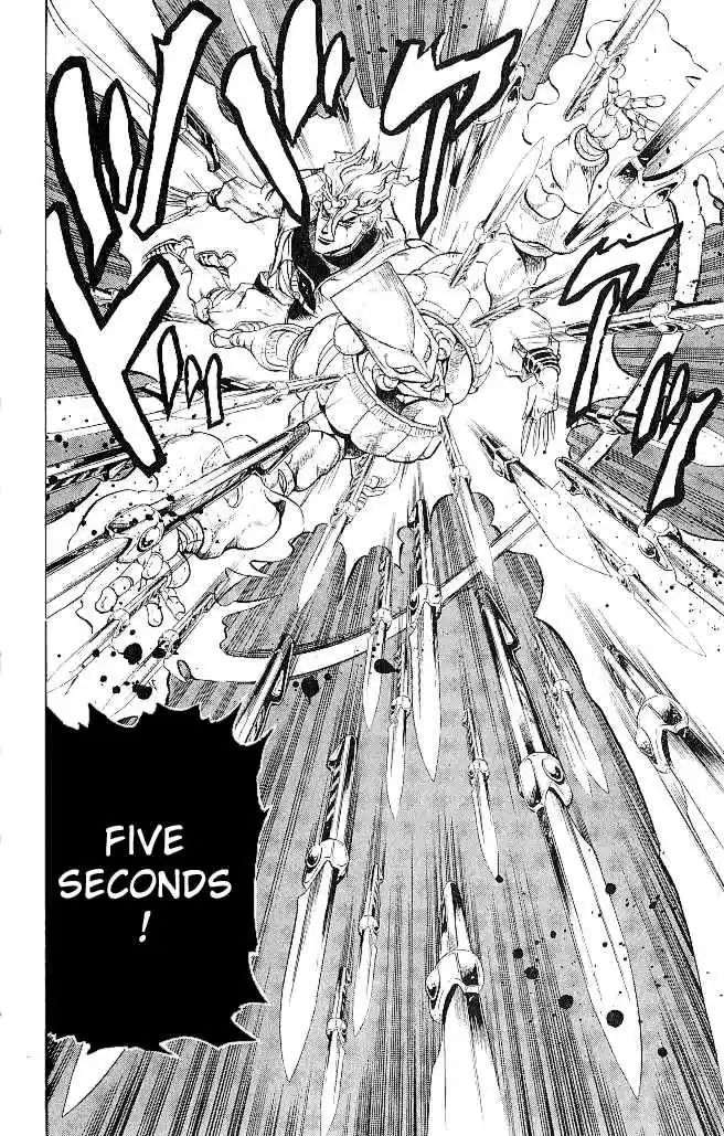JoJo's Bizarre Adventure Part 3 Stardust Crusaders Vol. 16 Ch. 145 Dio's World [12]
