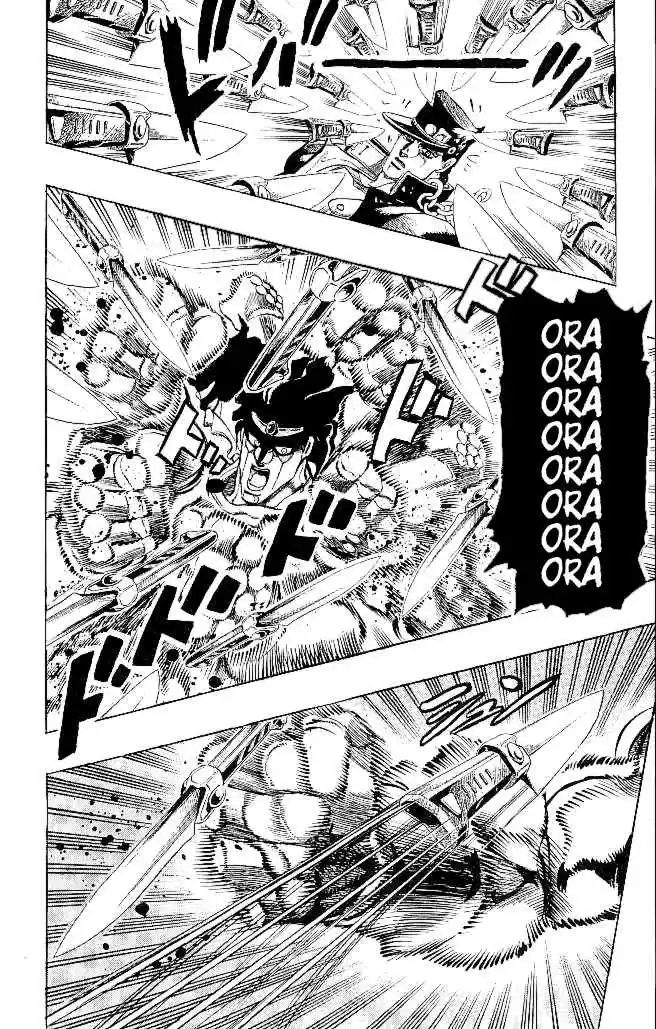 JoJo's Bizarre Adventure Part 3 Stardust Crusaders Vol. 16 Ch. 145 Dio's World [12]