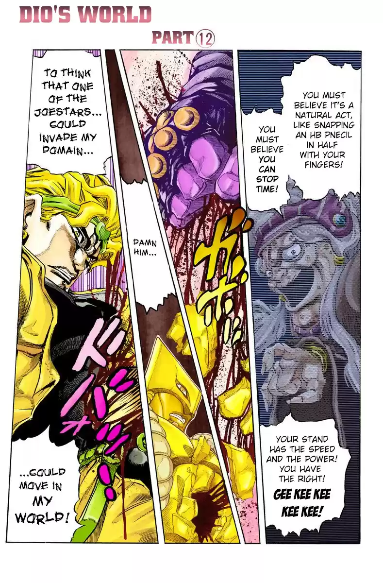 JoJo's Bizarre Adventure Part 3 Stardust Crusaders Vol. 16 Ch. 145 DIO's World Part 12 (Official Color Scans)