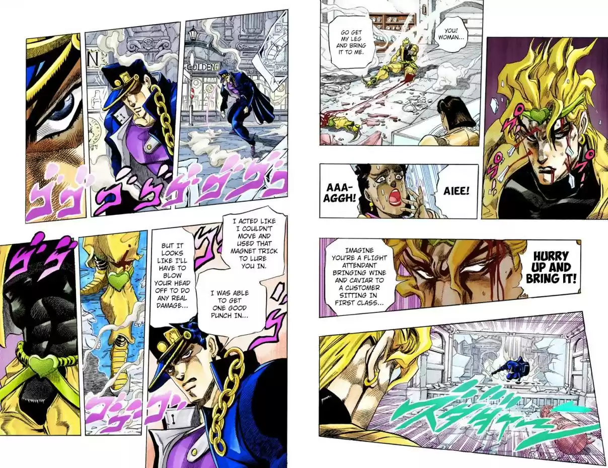 JoJo's Bizarre Adventure Part 3 Stardust Crusaders Vol. 16 Ch. 145 DIO's World Part 12 (Official Color Scans)