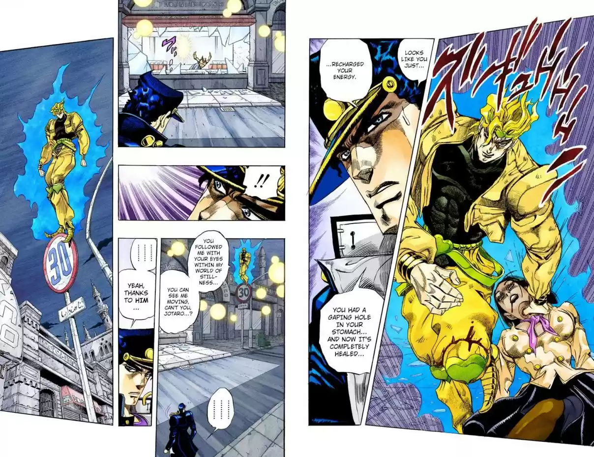JoJo's Bizarre Adventure Part 3 Stardust Crusaders Vol. 16 Ch. 145 DIO's World Part 12 (Official Color Scans)