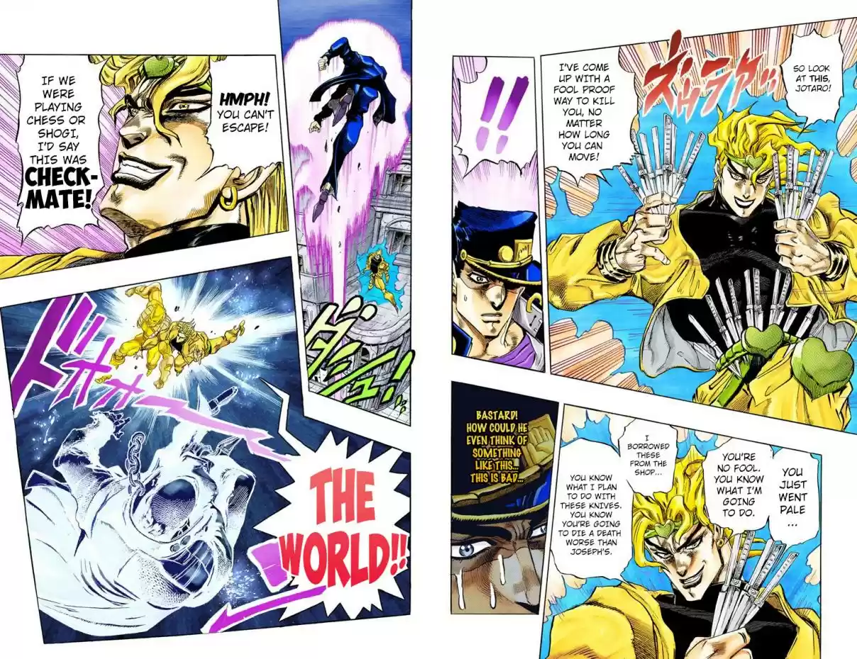JoJo's Bizarre Adventure Part 3 Stardust Crusaders Vol. 16 Ch. 145 DIO's World Part 12 (Official Color Scans)