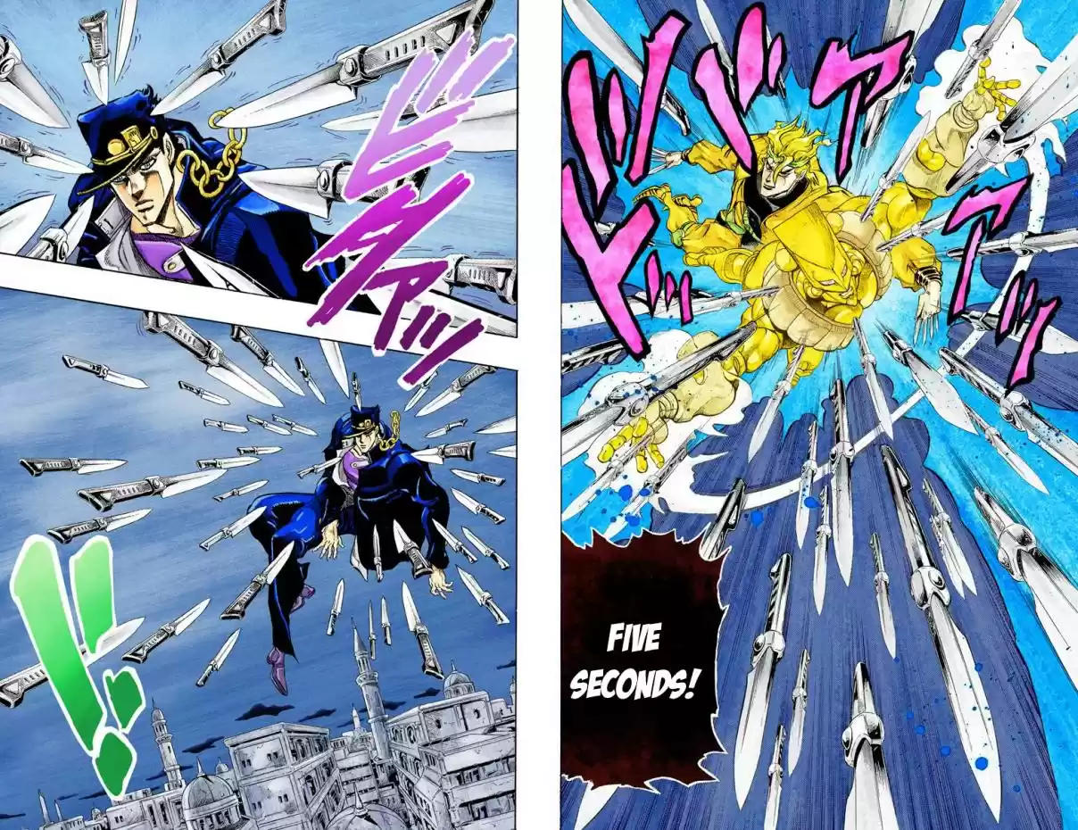 JoJo's Bizarre Adventure Part 3 Stardust Crusaders Vol. 16 Ch. 145 DIO's World Part 12 (Official Color Scans)