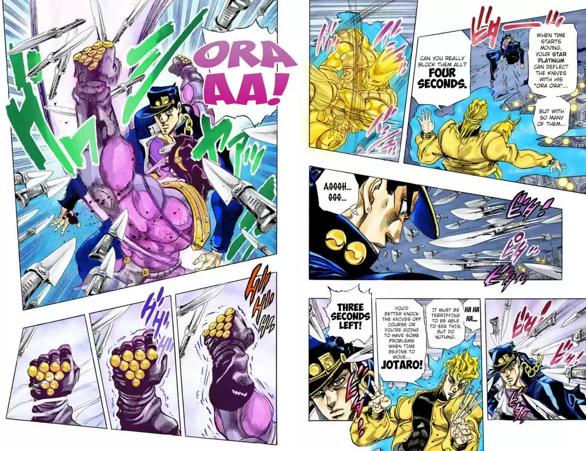 JoJo's Bizarre Adventure Part 3 Stardust Crusaders Vol. 16 Ch. 145 DIO's World Part 12 (Official Color Scans)