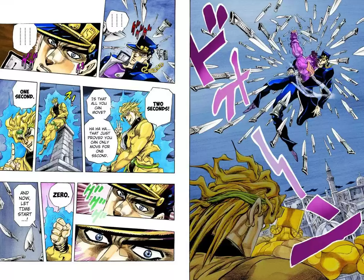 JoJo's Bizarre Adventure Part 3 Stardust Crusaders Vol. 16 Ch. 145 DIO's World Part 12 (Official Color Scans)