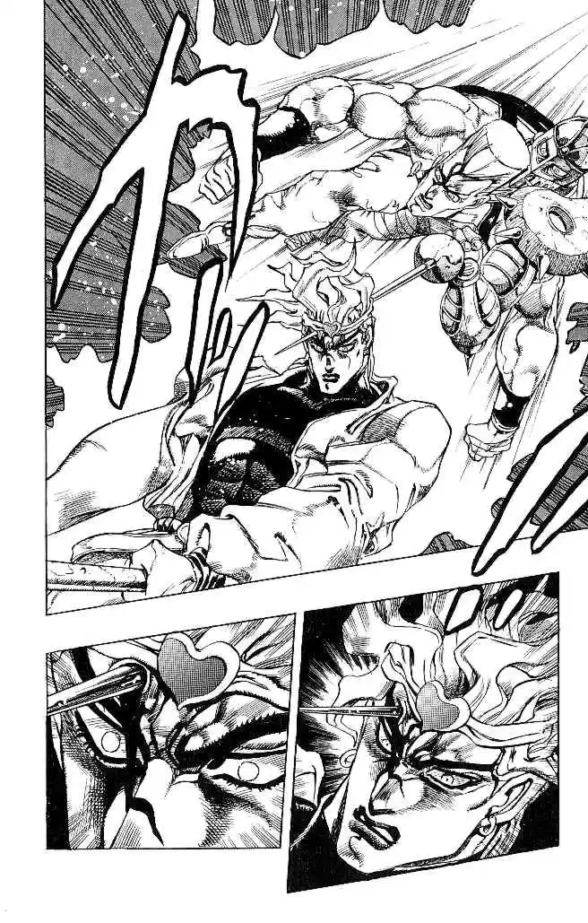 JoJo's Bizarre Adventure Part 3 Stardust Crusaders Vol. 16 Ch. 146 Dio's World [13]