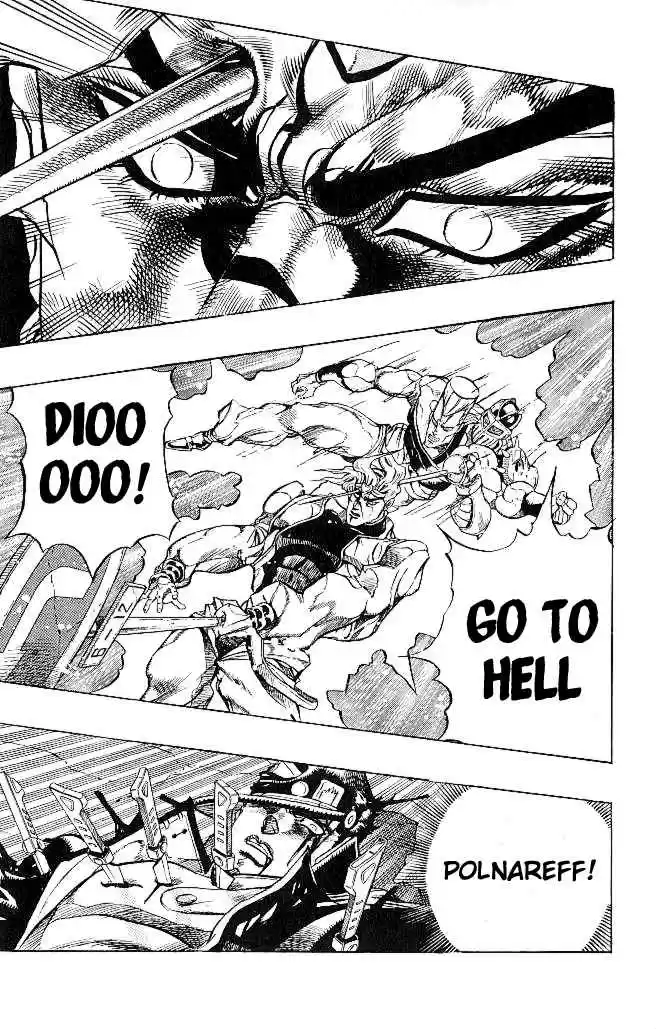 JoJo's Bizarre Adventure Part 3 Stardust Crusaders Vol. 16 Ch. 146 Dio's World [13]