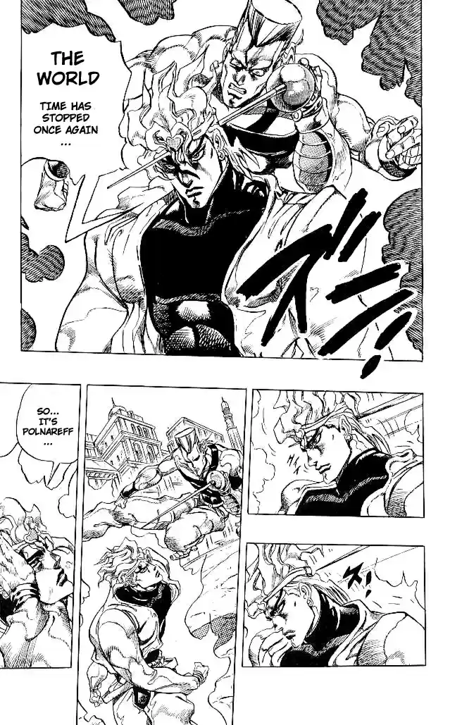 JoJo's Bizarre Adventure Part 3 Stardust Crusaders Vol. 16 Ch. 146 Dio's World [13]
