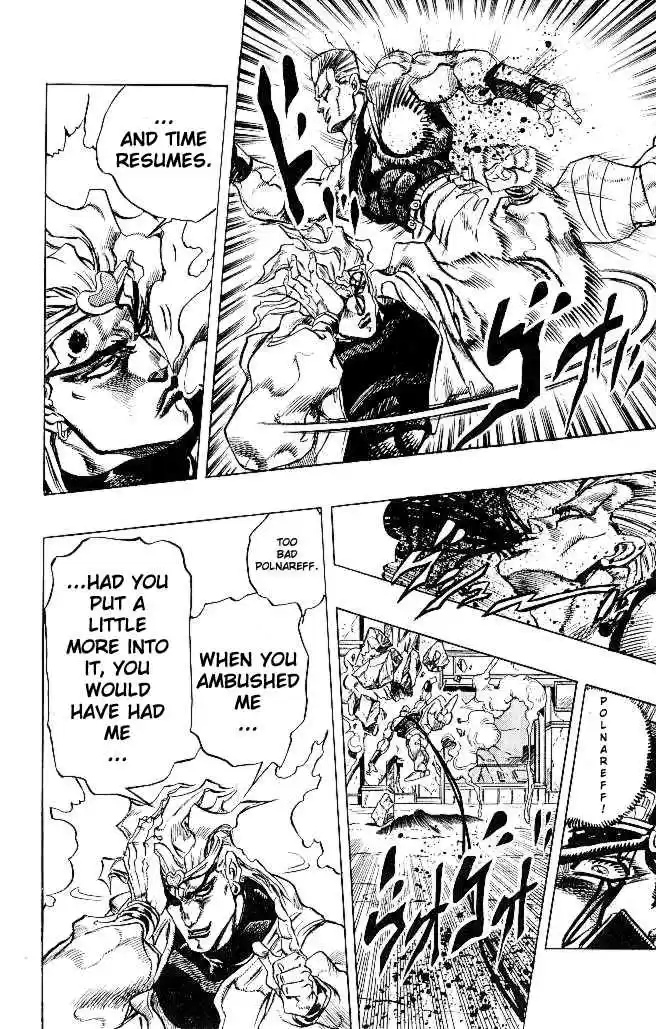 JoJo's Bizarre Adventure Part 3 Stardust Crusaders Vol. 16 Ch. 146 Dio's World [13]