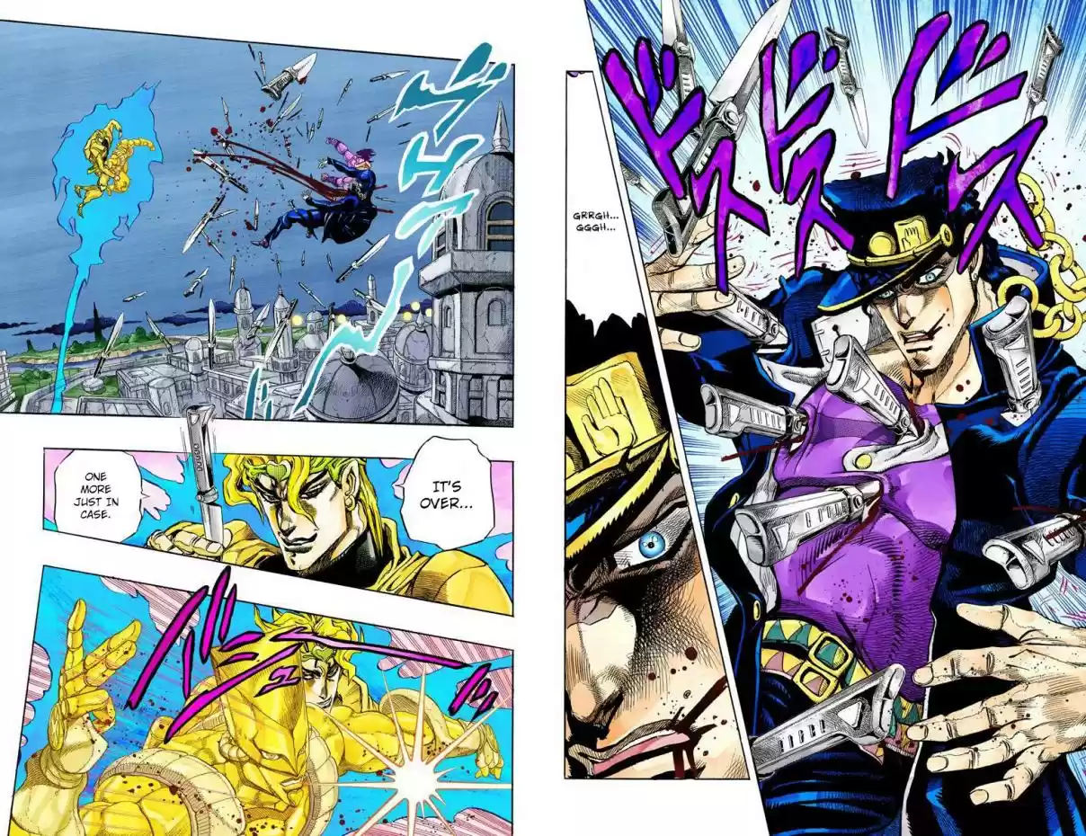 JoJo's Bizarre Adventure Part 3 Stardust Crusaders Vol. 16 Ch. 146 DIO's World Part 13 (Official Color Scans)