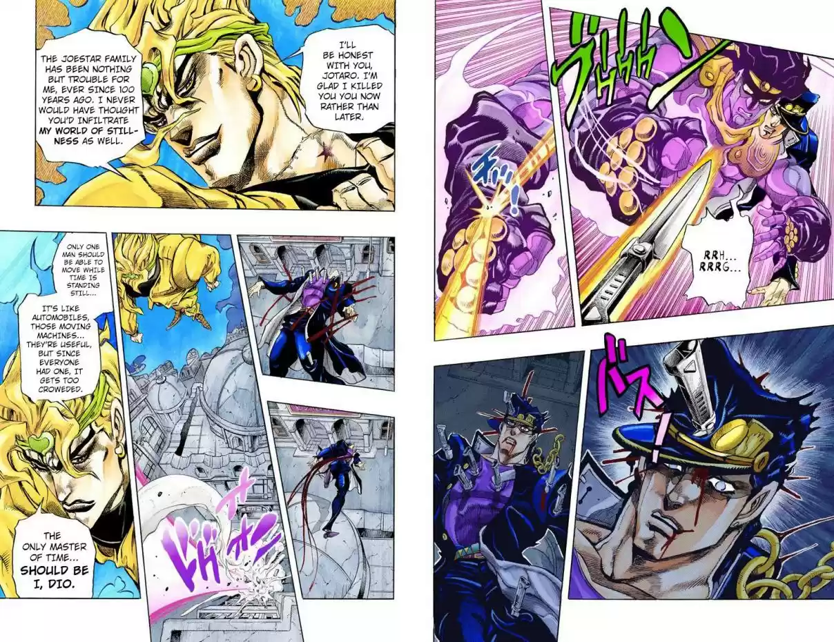 JoJo's Bizarre Adventure Part 3 Stardust Crusaders Vol. 16 Ch. 146 DIO's World Part 13 (Official Color Scans)