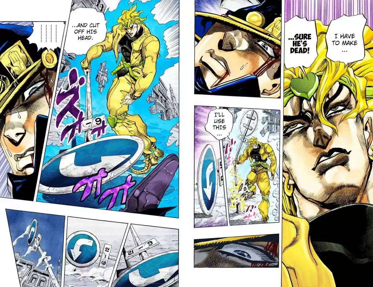 JoJo's Bizarre Adventure Part 3 Stardust Crusaders Vol. 16 Ch. 146 DIO's World Part 13 (Official Color Scans)
