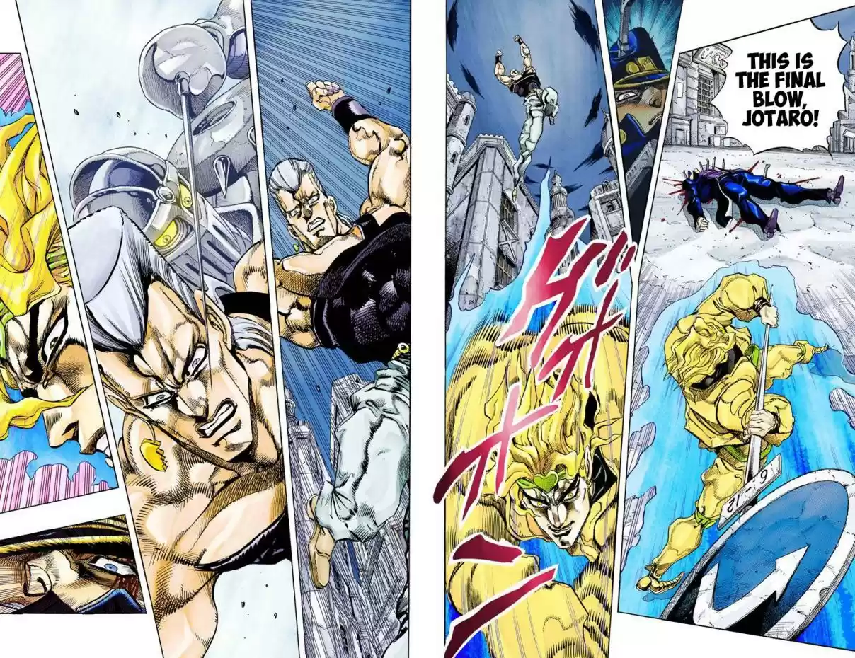 JoJo's Bizarre Adventure Part 3 Stardust Crusaders Vol. 16 Ch. 146 DIO's World Part 13 (Official Color Scans)