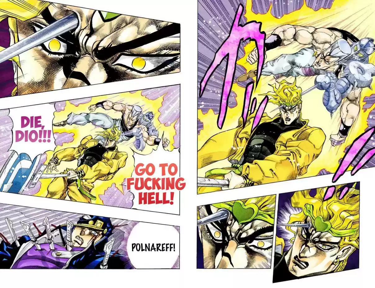 JoJo's Bizarre Adventure Part 3 Stardust Crusaders Vol. 16 Ch. 146 DIO's World Part 13 (Official Color Scans)