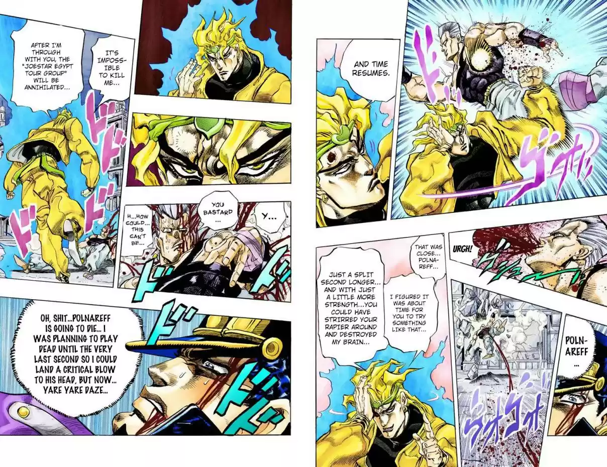JoJo's Bizarre Adventure Part 3 Stardust Crusaders Vol. 16 Ch. 146 DIO's World Part 13 (Official Color Scans)