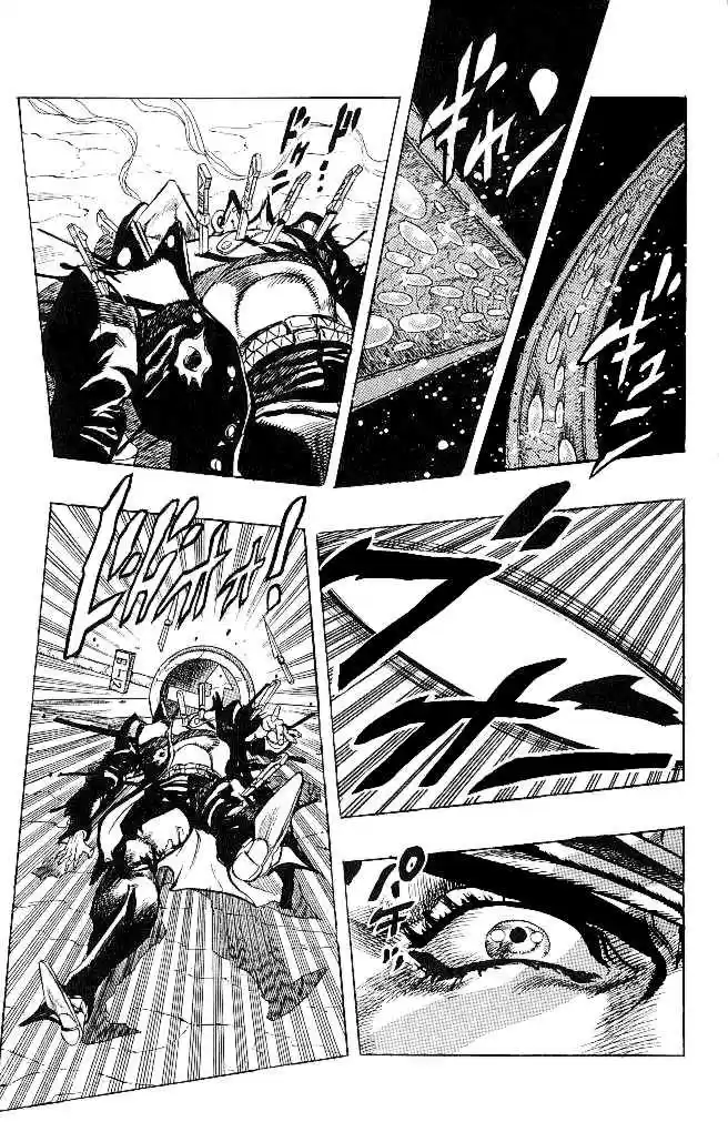 JoJo's Bizarre Adventure Part 3 Stardust Crusaders Vol. 16 Ch. 147 Dio's World [14]