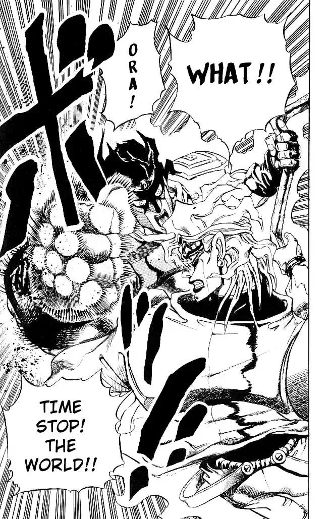 JoJo's Bizarre Adventure Part 3 Stardust Crusaders Vol. 16 Ch. 147 Dio's World [14]