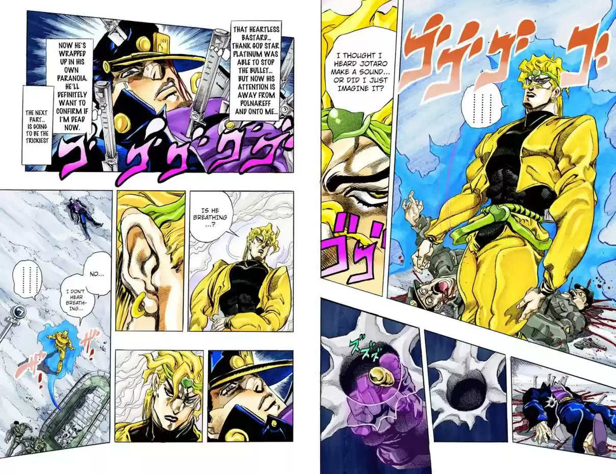 JoJo's Bizarre Adventure Part 3 Stardust Crusaders Vol. 16 Ch. 147 DIO's World Part 14 (Offiical Color Scans)