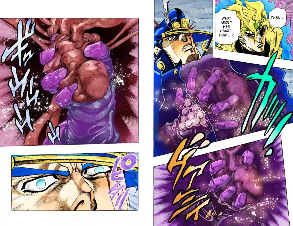JoJo's Bizarre Adventure Part 3 Stardust Crusaders Vol. 16 Ch. 147 DIO's World Part 14 (Offiical Color Scans)