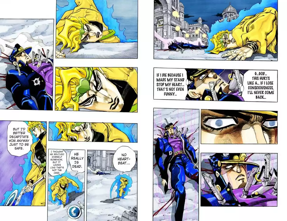 JoJo's Bizarre Adventure Part 3 Stardust Crusaders Vol. 16 Ch. 147 DIO's World Part 14 (Offiical Color Scans)