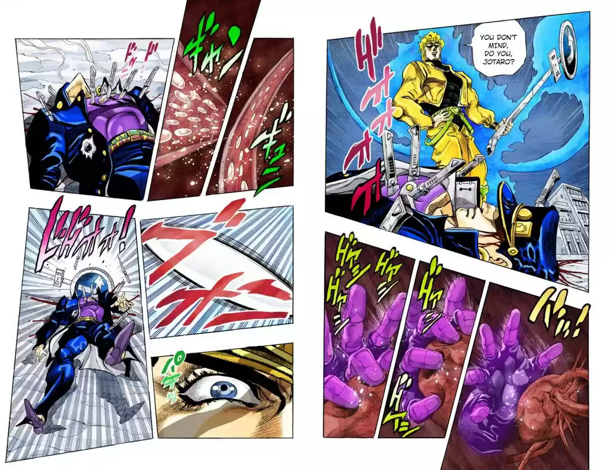 JoJo's Bizarre Adventure Part 3 Stardust Crusaders Vol. 16 Ch. 147 DIO's World Part 14 (Offiical Color Scans)