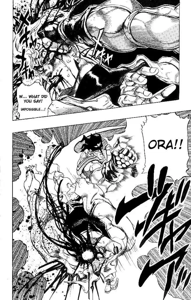 JoJo's Bizarre Adventure Part 3 Stardust Crusaders Vol. 16 Ch. 148 Dio's World [15]