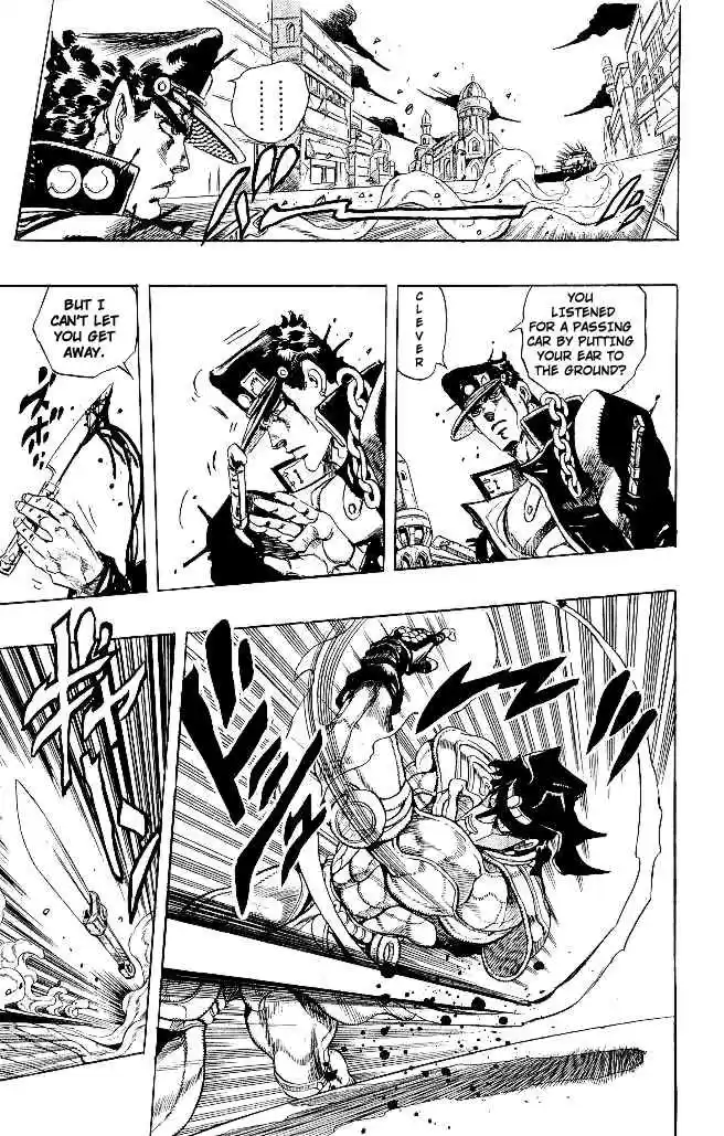 JoJo's Bizarre Adventure Part 3 Stardust Crusaders Vol. 16 Ch. 148 Dio's World [15]