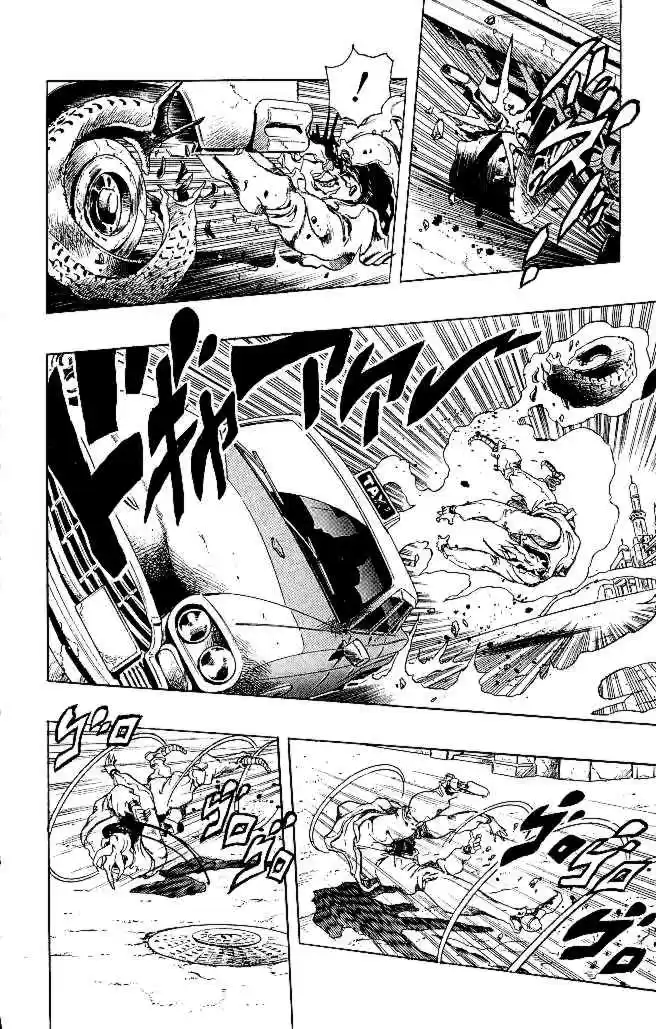 JoJo's Bizarre Adventure Part 3 Stardust Crusaders Vol. 16 Ch. 148 Dio's World [15]