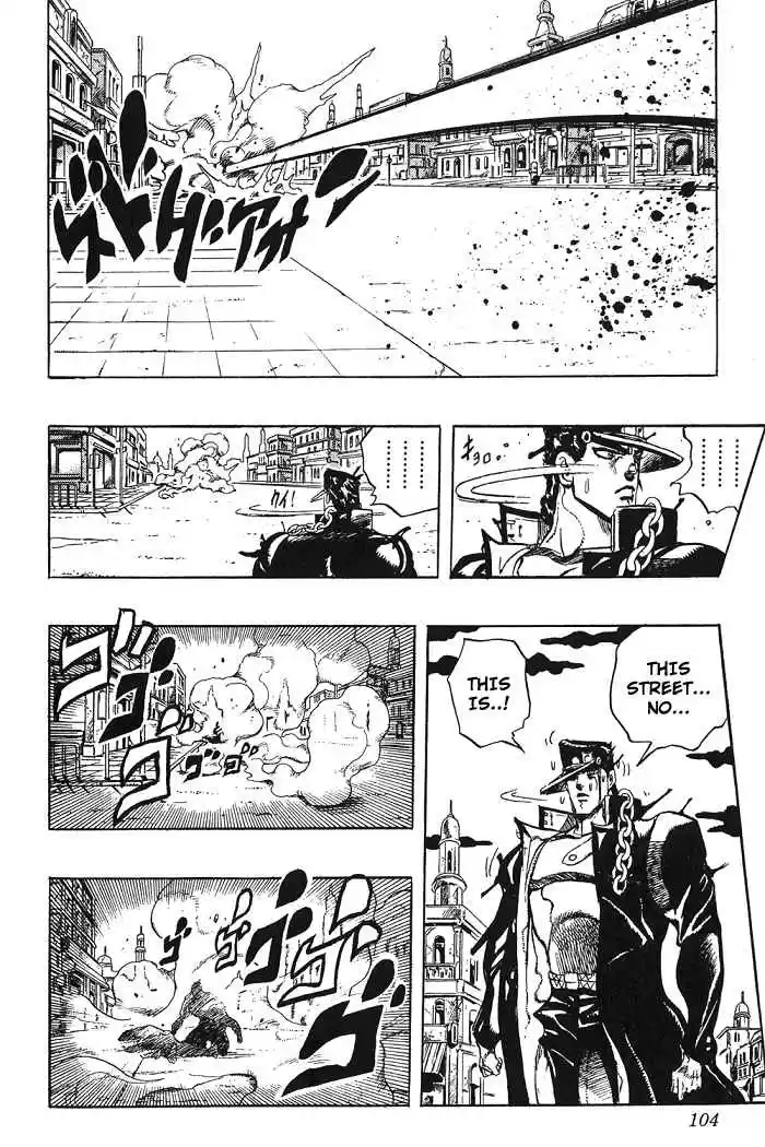 JoJo's Bizarre Adventure Part 3 Stardust Crusaders Vol. 16 Ch. 148 Dio's World [15]