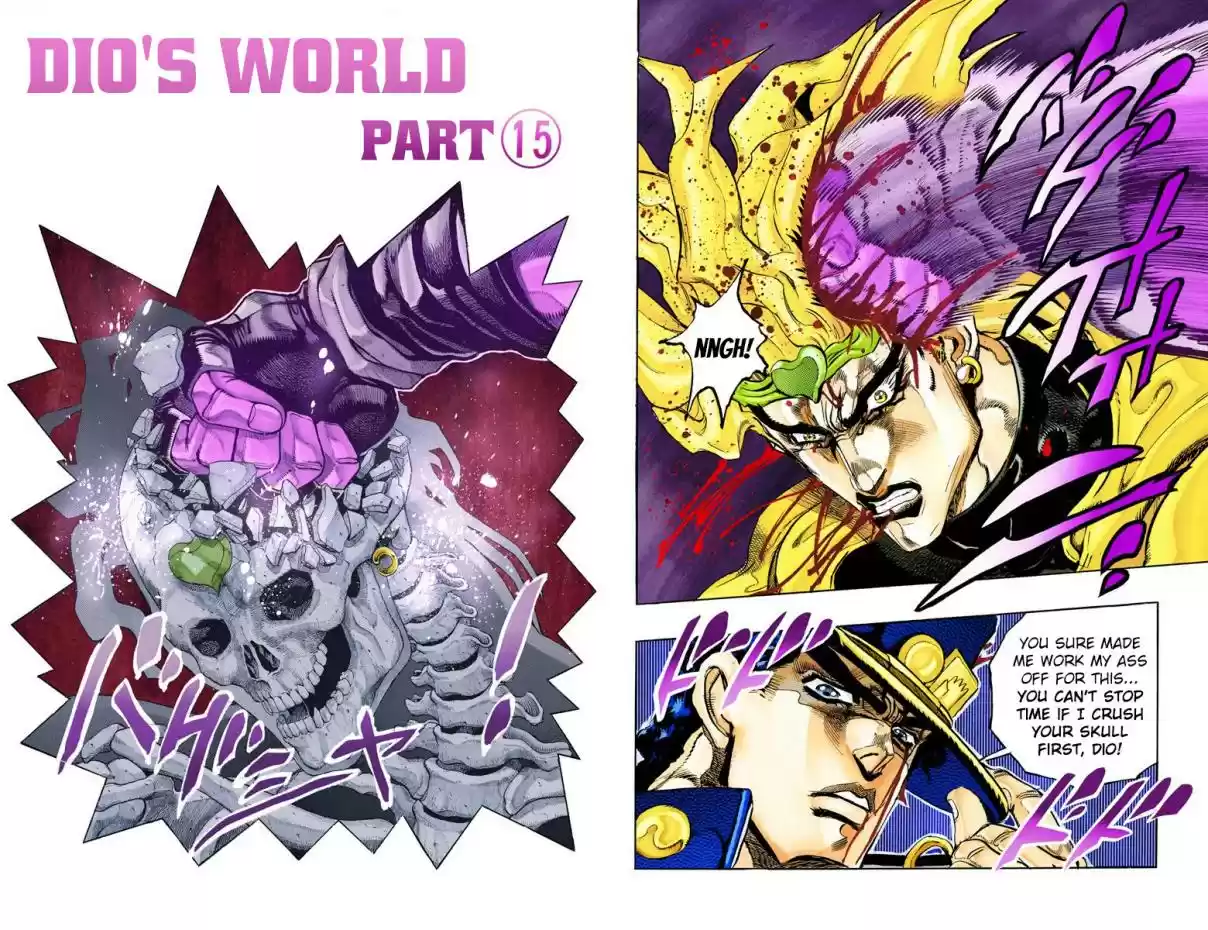 JoJo's Bizarre Adventure Part 3 Stardust Crusaders Vol. 16 Ch. 148 DIO's World Part 15 (Official Color Scans)