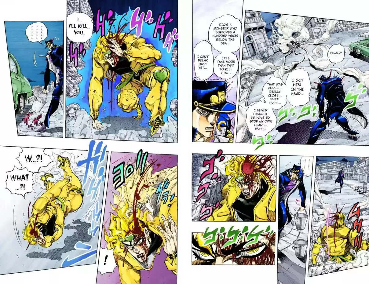 JoJo's Bizarre Adventure Part 3 Stardust Crusaders Vol. 16 Ch. 148 DIO's World Part 15 (Official Color Scans)