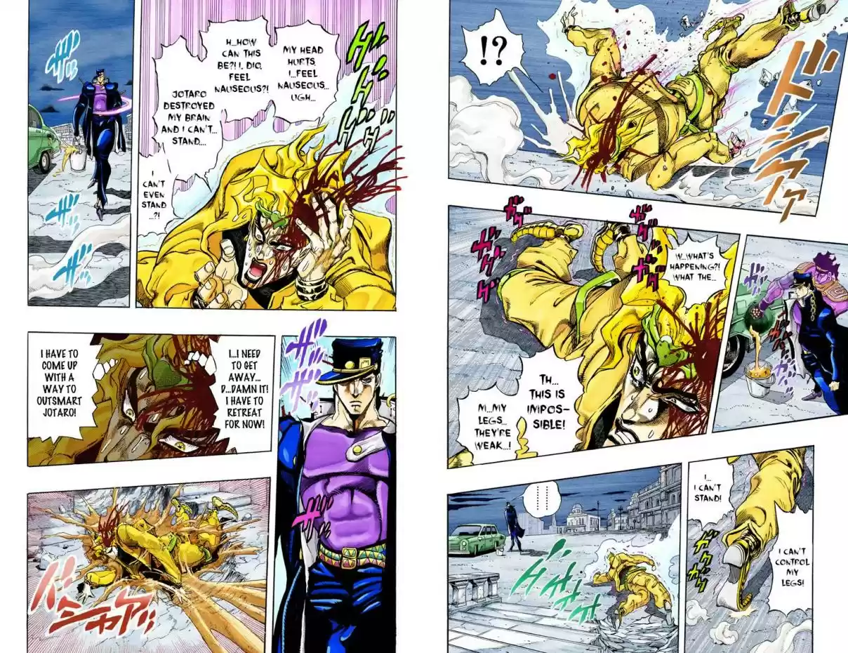 JoJo's Bizarre Adventure Part 3 Stardust Crusaders Vol. 16 Ch. 148 DIO's World Part 15 (Official Color Scans)