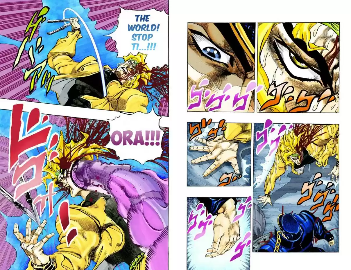 JoJo's Bizarre Adventure Part 3 Stardust Crusaders Vol. 16 Ch. 148 DIO's World Part 15 (Official Color Scans)
