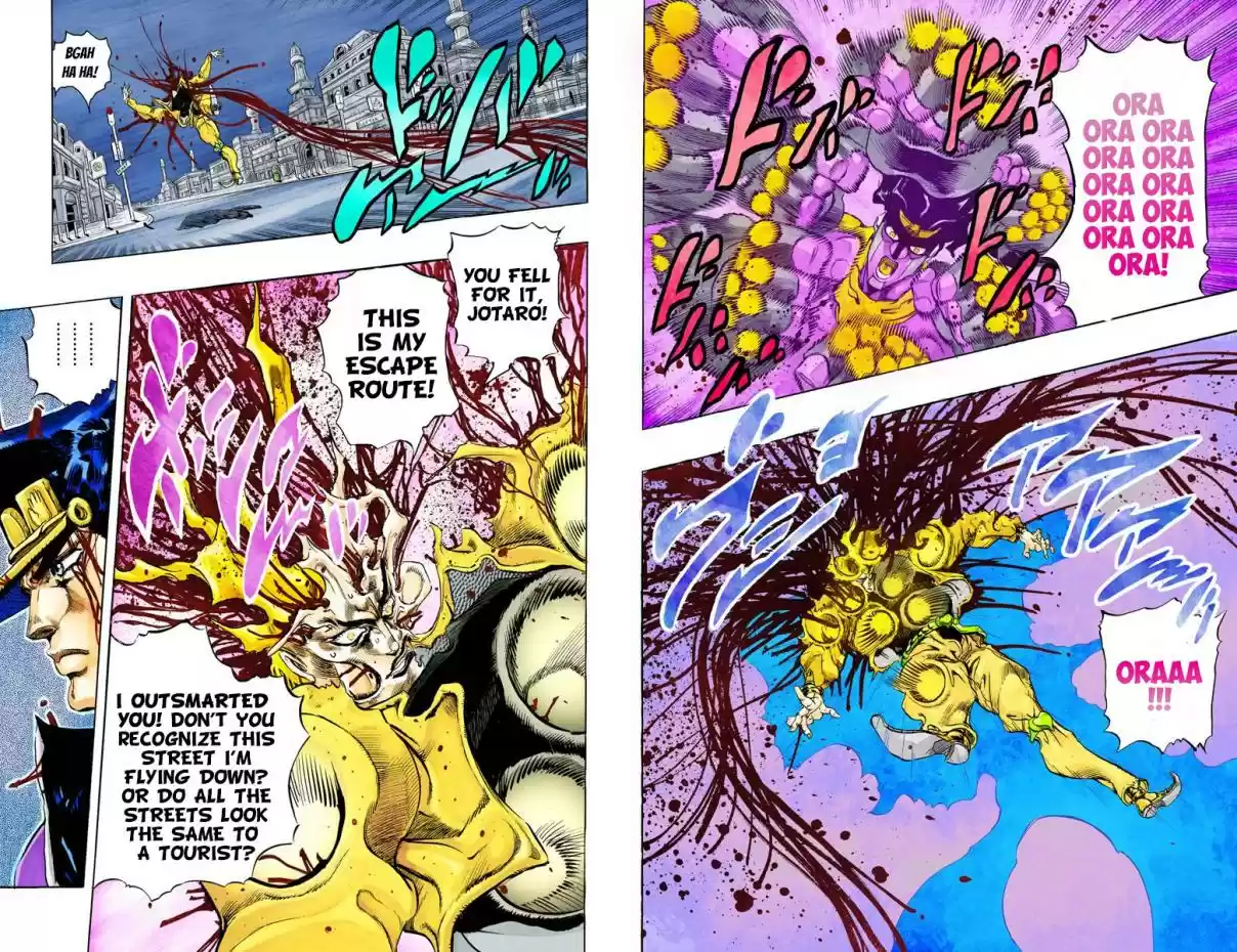 JoJo's Bizarre Adventure Part 3 Stardust Crusaders Vol. 16 Ch. 148 DIO's World Part 15 (Official Color Scans)