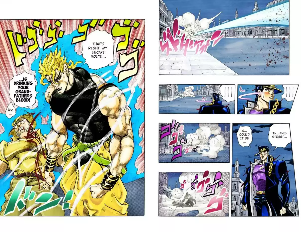 JoJo's Bizarre Adventure Part 3 Stardust Crusaders Vol. 16 Ch. 148 DIO's World Part 15 (Official Color Scans)